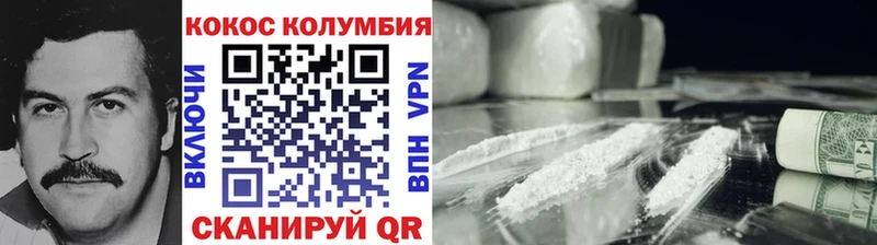 omg ONION  Медногорск  Cocaine Fish Scale 