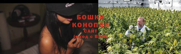 мефедрон VHQ Магас