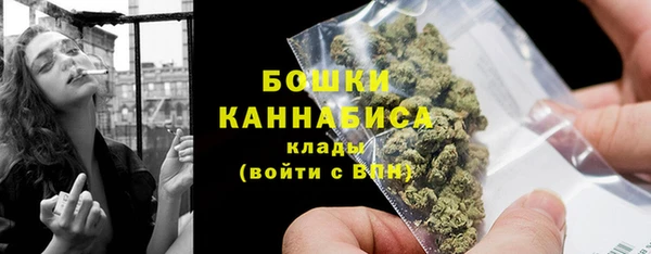 мефедрон VHQ Магас