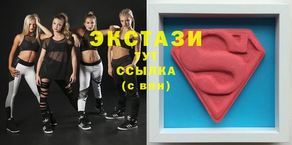 таблы Майский