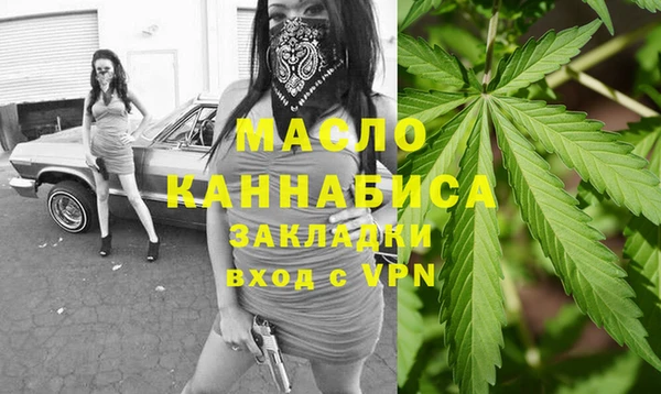 таблы Майский