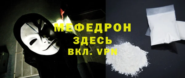 таблы Майский