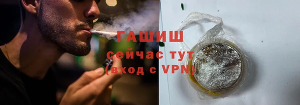 таблы Майский