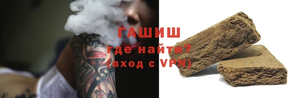 таблы Майский