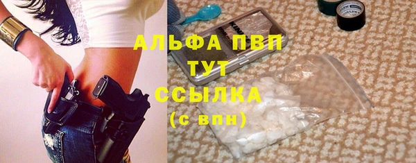 таблы Майский