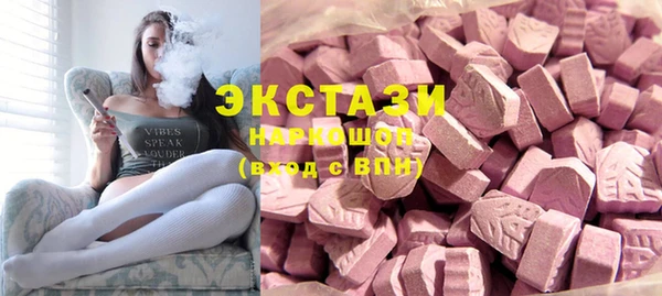 спайс Магадан
