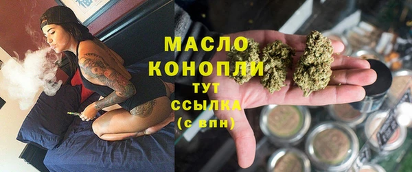 таблы Майский