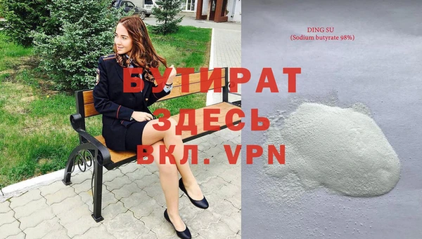 таблы Майский