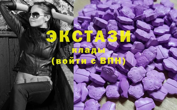 таблы Майский