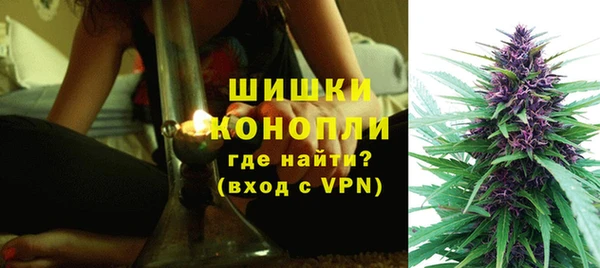 мефедрон VHQ Магас