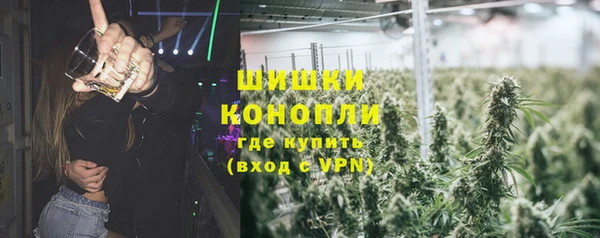 мефедрон VHQ Магас