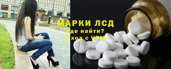 мефедрон VHQ Магас