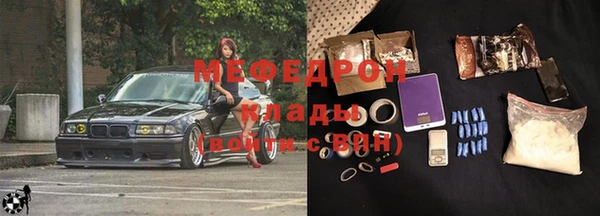 спайс Магадан