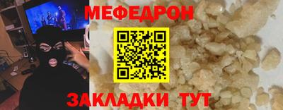мдпв Краснознаменск
