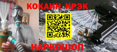 скорость mdpv Краснодар