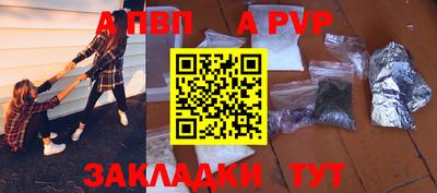 прущий лед Абакан