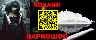 скорость mdpv Краснодар
