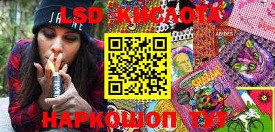 мдпв Краснознаменск