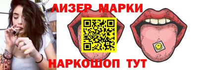 скорость mdpv Краснодар