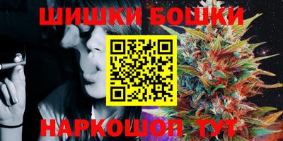 прущая мука Краснокаменск