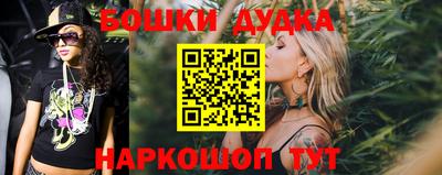 скорость mdpv Краснодар