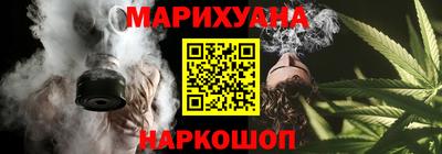 скорость mdpv Краснодар