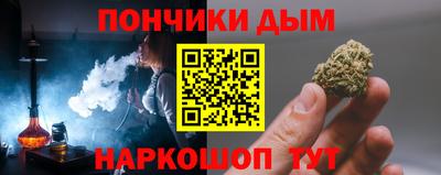 скорость mdpv Краснодар