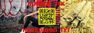 скорость mdpv Краснодар