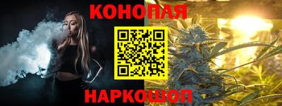 прущий лед Абакан