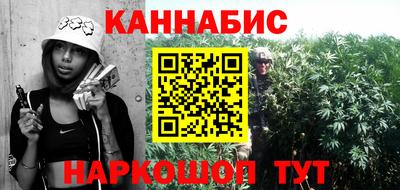 прущий лед Абакан