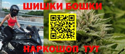 скорость mdpv Краснодар