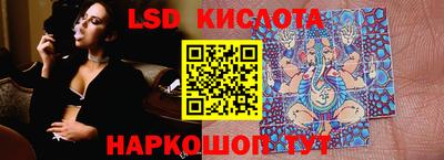 прущая мука Краснокаменск