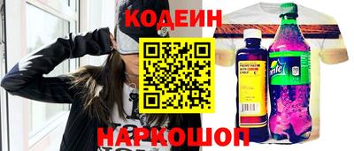 скорость mdpv Краснодар
