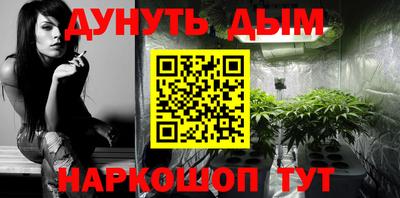 прущий лед Абакан