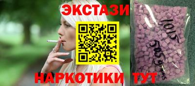 мдпв Краснознаменск