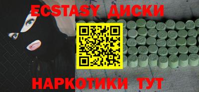 мдпв Краснознаменск