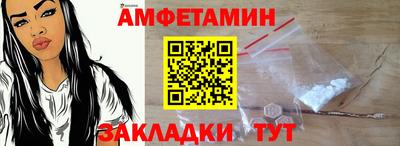 скорость mdpv Краснодар