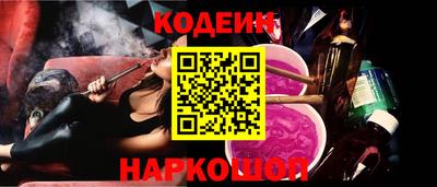скорость mdpv Краснодар