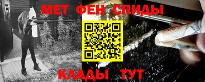 прущая мука Краснокаменск