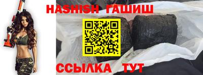 прущий лед Абакан