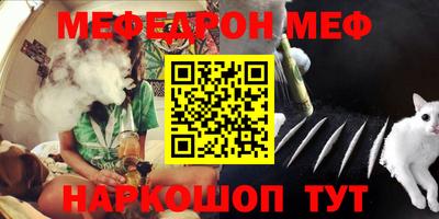 прущий лед Абакан