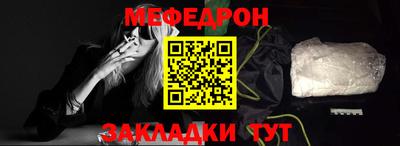 скорость mdpv Краснодар