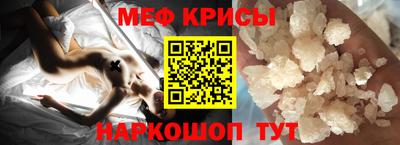 прущий лед Абакан