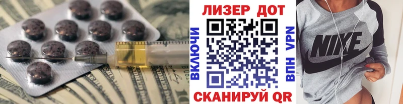 наркотики  MEGA сайт  ЛСД экстази ecstasy  Медногорск 
