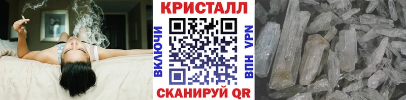 хочу наркоту  Медногорск  Метамфетамин пудра 
