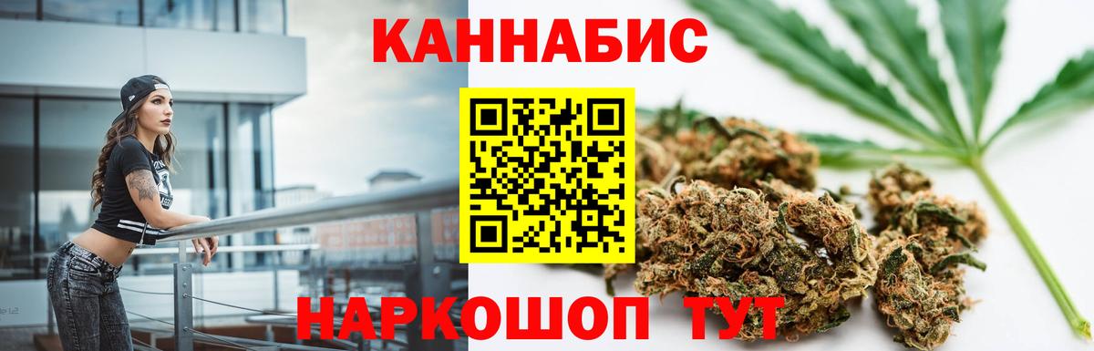 MDMA Медногорск